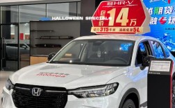 广本汽车所有车型／广本系列车型及报价查询