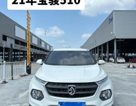 宝骏510自动挡怎么样值得买吗(宝骏5102021款自动挡怎么样)