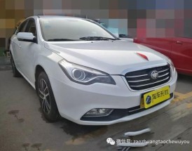 13款奔腾b50手动油耗,13款奔腾b50百公里油耗