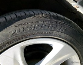 海马福美来三代2011款,海马福美来三代2011款轮胎型号