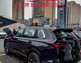 本田breeze是什么车／广汽本田breeze多少钱