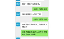 投诉4s店最有效的办法／4s店最害怕三个投诉