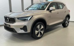 【沃尔沃xc40电动车,沃尔沃xc40电动车怎么样】