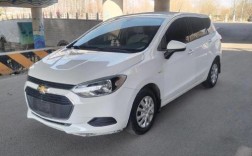 雪佛兰乐风汽车报价(雪佛兰乐风suv车型图片及价格)