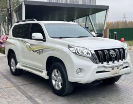 一汽丰田普拉多2017款(2017年丰田普拉多)