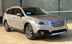 【斯巴鲁傲虎2015款,斯巴鲁傲虎2015款更换中控屏视频】