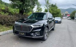 红旗汽车hs5报价及图片(红旗hs5+报价及图片2021款)