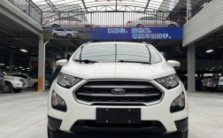 福特翼搏新车价格 福特翼搏新车价格多少