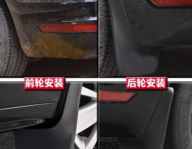 海马福美来四代图片／海马福美来4代图片