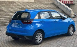 飞度车自动挡价格及图片／飞度自动挡图片及报价