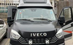 依维柯房车大全及报价表 依维柯房车价格表及图片