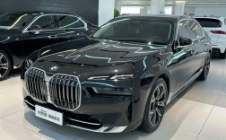 宝马745li多少钱高配,宝马745le多少钱新车