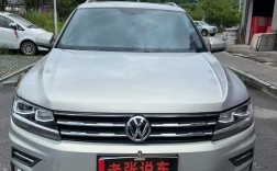 老款大众途观论坛／老款途观20旗舰怎么样