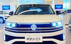 一汽大众汽车810万(一汽大众多少钱？)