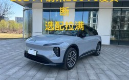 蔚来es6电动汽车价格 蔚来es 6电车价格