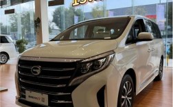 传祺m8混动价格 传祺m8混动价格表