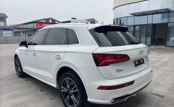 奥迪q5新款价格及图片(奥迪q5新车报价2020款价格)