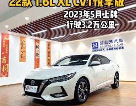 东风轩逸怎么样,买轩逸的十大忠告