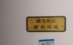 森雅木业有限公司(森雅公司电话)