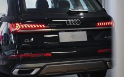 奥迪mpv商务车7座图片 奥迪mpv商务车最新款