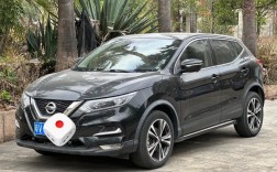 日产逍客豪华版配置／2021款日产逍客豪华版怎么样