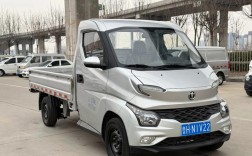 飞碟牌汽车报价 飞碟牌轿车