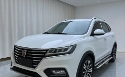 荣威2022新款rx5 荣威suv新款rx5多少钱