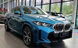 宝马x6最受欢迎款颜色,宝马x6哪个颜色最保值