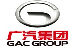 广州汽车集团官网／广州 汽车公司