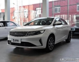 帝豪gl参数／帝豪gl14t参数