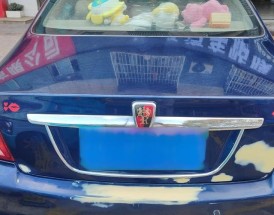 荣威750改装图片 荣威750改装图片高清