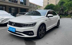 大众凌渡280tsi价格(上汽大众凌渡280舒适版2020款)