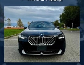 40万左右的suv车哪个好(40万以上的suv车哪个好)