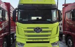 中国一汽货车／中国一汽货车54米