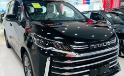 上汽大通mpv商务车7座／上汽大通mpv商务车7座价格