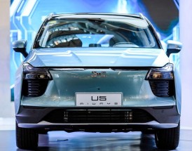 爱驰新能源汽车,新能源爱驰汽车有限公司