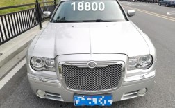 克莱斯勒越野车型价格,克莱斯勒concorde报价