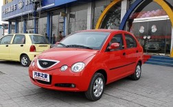 奇瑞qq论坛汽车之家 奇瑞新论坛