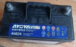 开瑞优胜二代,开瑞优胜二代电瓶在哪