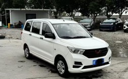 五菱宏光s5座版／五菱宏光s57座