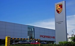 保时捷总部在德国曼彻斯特 保时捷总部在德国哪个州