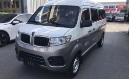 新海狮x30l真实油耗／新小海狮x30费油