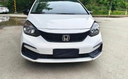 广汽本田飞度2022款价格 广本飞度2021款报价