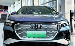 【奥迪q4多少钱,奥迪Q4多少钱落地】