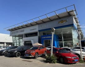 北京雪佛兰4s店地址 北京雪佛兰4s店地址电话号码