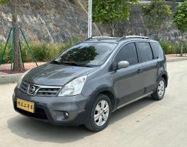 日产骊威现在多少钱,日产骊威最低售价