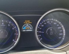 北京现代索纳塔8油箱多大,北京现代索纳塔8油耗怎么样