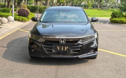 2022款雅阁260豪华版 2021款雅阁260豪华版性能介绍