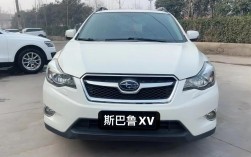 斯巴鲁xv2013款怎么样,2013款斯巴鲁xv参数