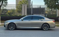 宝马770报价及图片／宝马770新车价格多少钱一辆